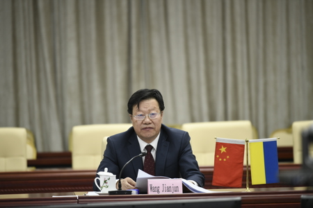 王建军同志出席中国—乌克兰政府间合作委员会卫生合作分委会第四次会议