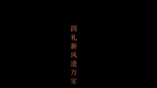 测试视频