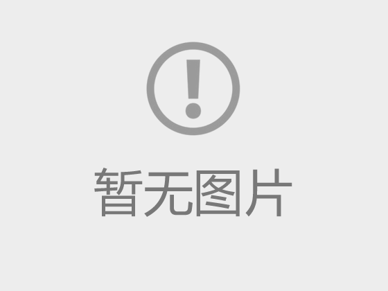 北大师生热议全国两会开幕