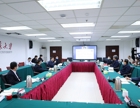 北京大学召开党委理论学习中心组（扩大）党史专题学习会