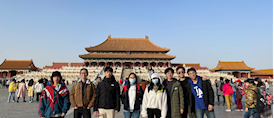 回顾 | “丹宸永固——紫禁城建成六百年“——2020北京大学港澳台交换生京内国情教育实践回顾