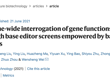 北京大学魏文胜课题组在Nature Biotechnology 发文报道基于碱基编辑的新型高通量功能性筛选方法