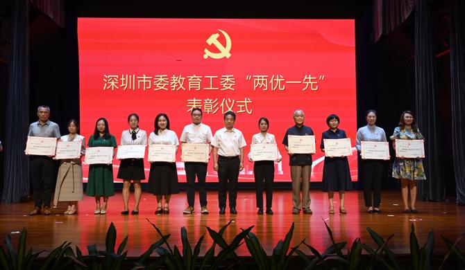 中国共产党成立103周年之际  医学部党员师生和基层党组织荣获“两优一先”表彰