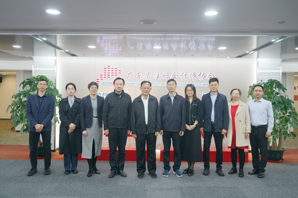 江苏省注协李载林会长一行来粤调研交流
