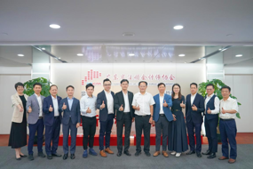 粤港同行谋发展，合作共绘新篇章——香港华人会计师公会一行拜访省注协新一届理事会理事