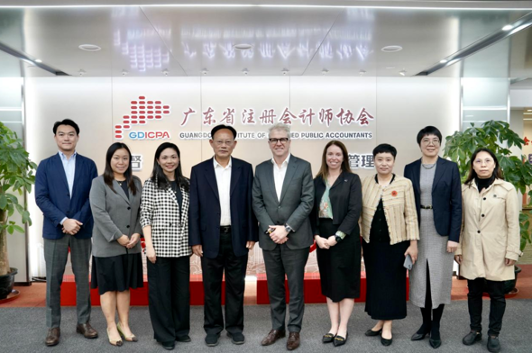 澳洲会计师公会首席执行官Chris Freeland一行到访省注协
